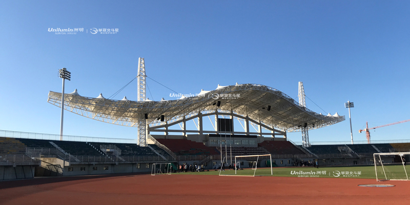 内蒙古自治区呼伦贝尔学院田径场照明